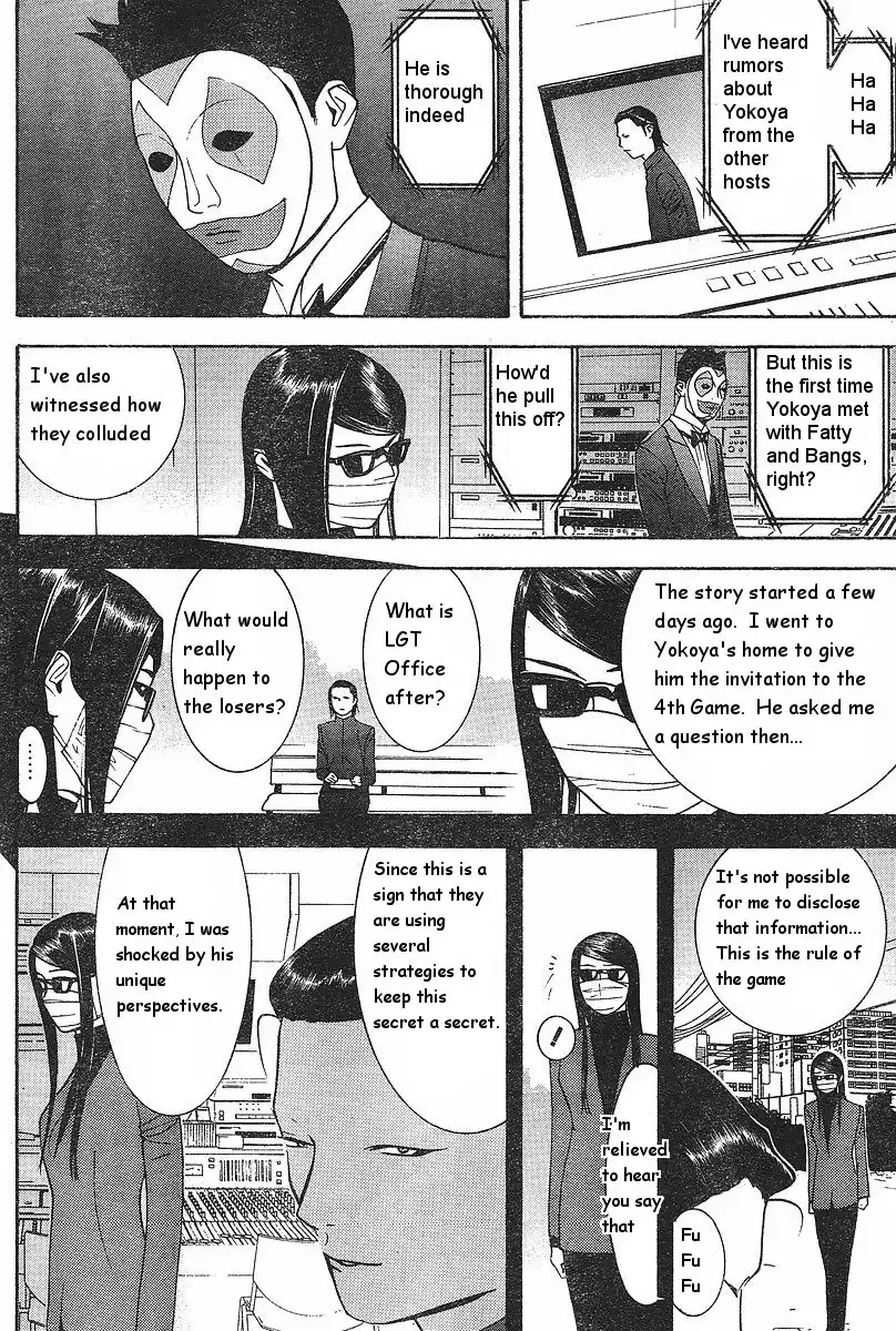 Liar Game Chapter 87 14